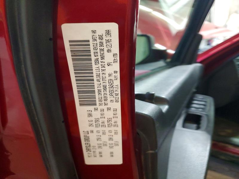 Продаж на аукціоні авто 2011 Jeep Liberty, vin: 1J4PN2GK1BW542530, номер лоту: 69526156