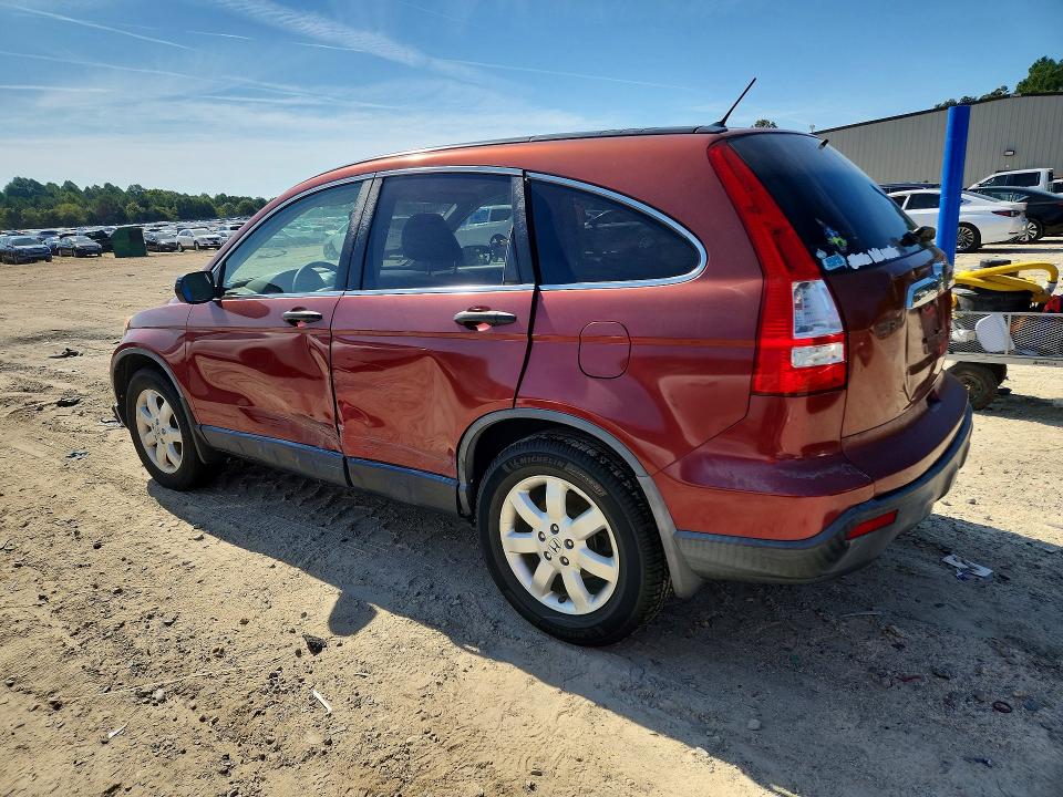 Продажа на аукционе авто 2008 Honda Cr-v, vin: JHLRE48558C004445, номер лота: 67231206
