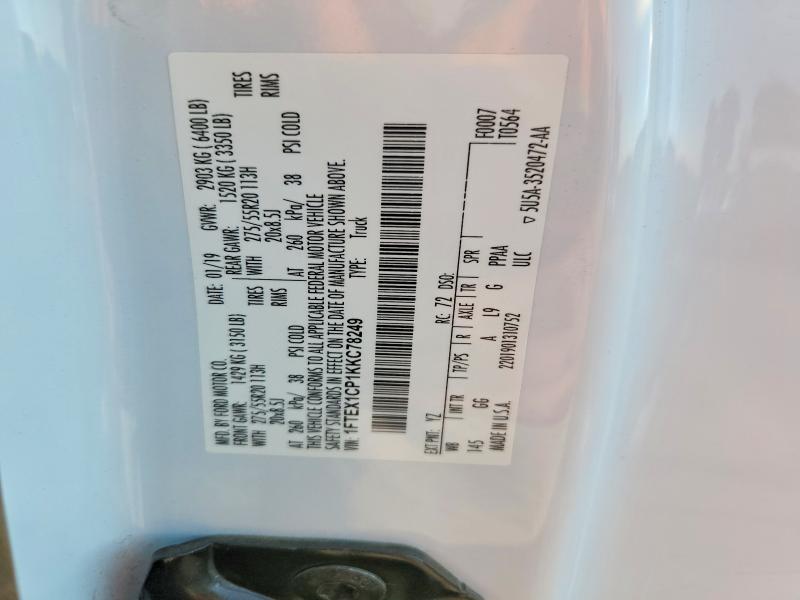 68358806 :رقم المزاد ، 1FTEX1CP1KKC78249 vin ، 2019 Ford F150 مزاد بيع