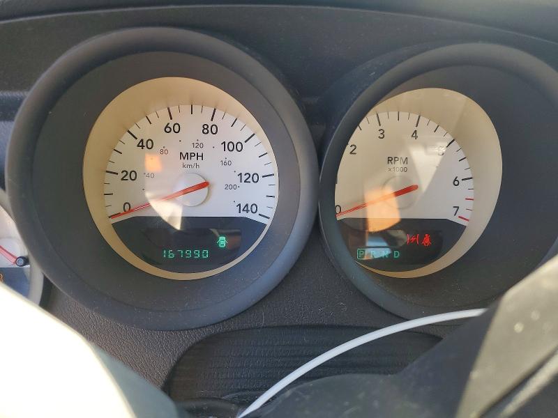 Aukcja sprzedaży 2006 Dodge Charger, vin: 2B3KA43G76H380918, numer aukcji: 69353096