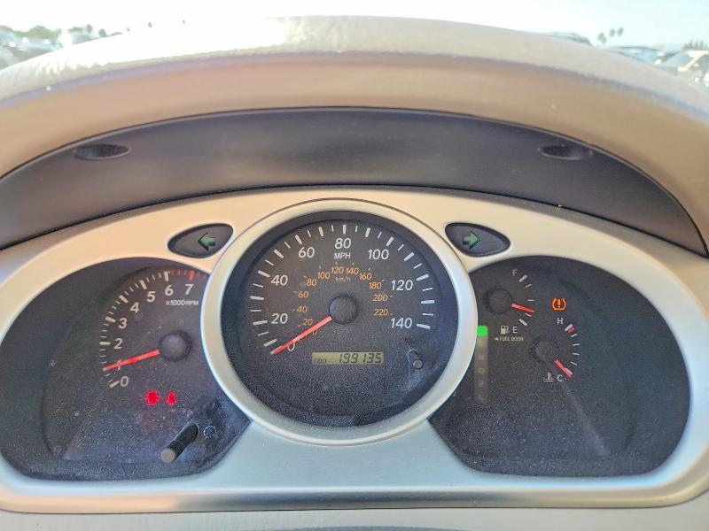 2007 Toyota Highlander მანქანა იყიდება აუქციონზე, vin: JTEGD21A570160466, აუქციონის ნომერი: 68779796