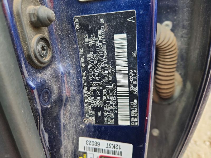 2007 Toyota Tundra მანქანა იყიდება აუქციონზე, vin: 5TBBT54137S456879, აუქციონის ნომერი: 67013906