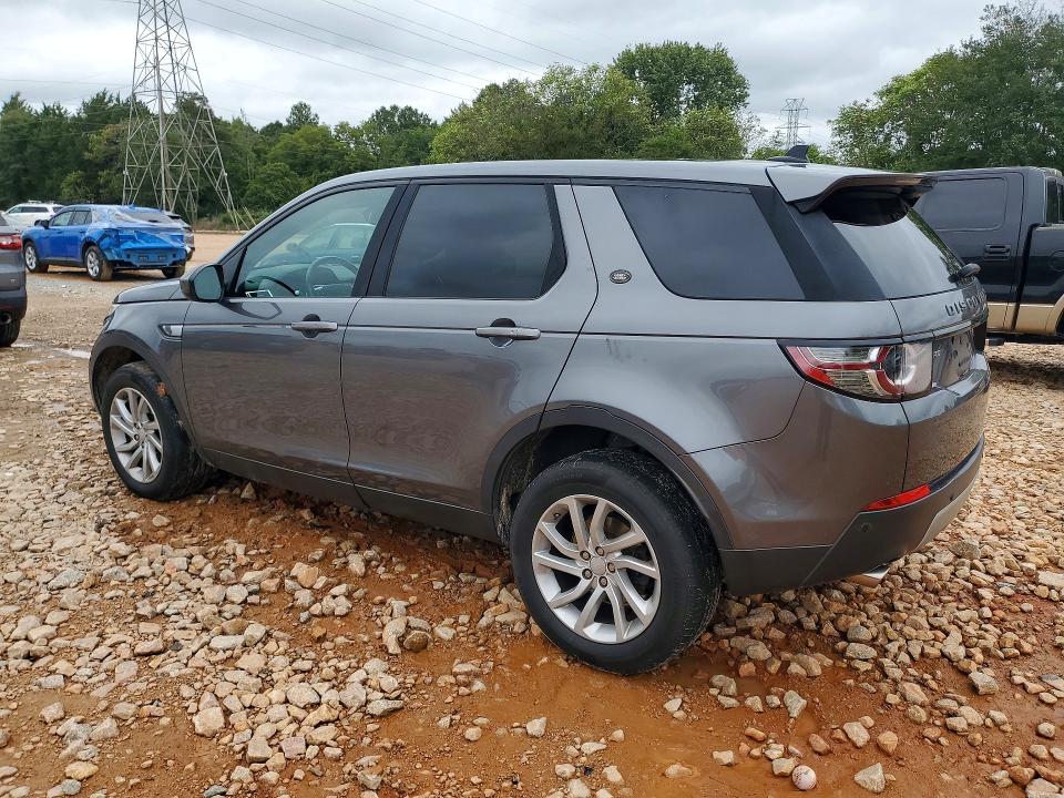 2016 Land Rover Discovery Sport მანქანა იყიდება აუქციონზე, vin: SALCR2BG4GH551111, აუქციონის ნომერი: 70605196