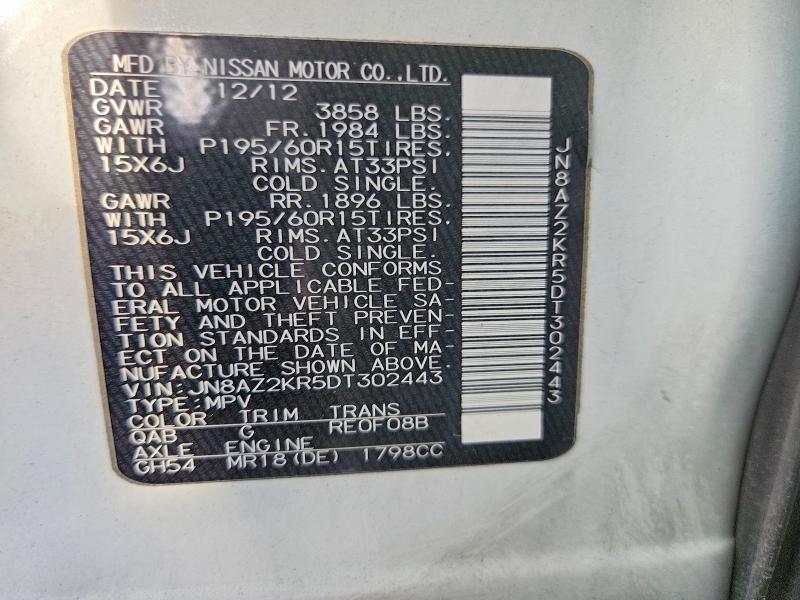 Aukcja sprzedaży 2013 Nissan Cube, vin: JN8AZ2KR5DT302443, numer aukcji: 70479566