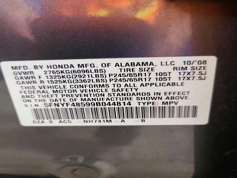 70094386 :رقم المزاد ، 5FNYF48599B044814 vin ، 2009 Honda Pilot مزاد بيع