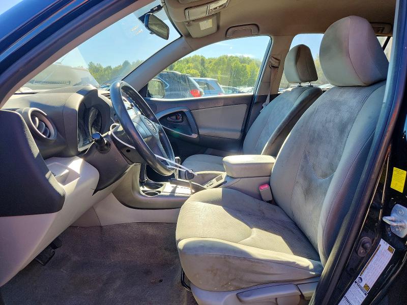 Aukcja sprzedaży 2010 Toyota Rav4, vin: JTMBF4DV8A5020585, numer aukcji: 69005996