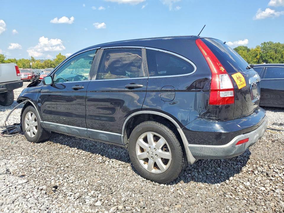 2007 Honda Cr-v მანქანა იყიდება აუქციონზე, vin: JHLRE48557C097918, აუქციონის ნომერი: 67019346