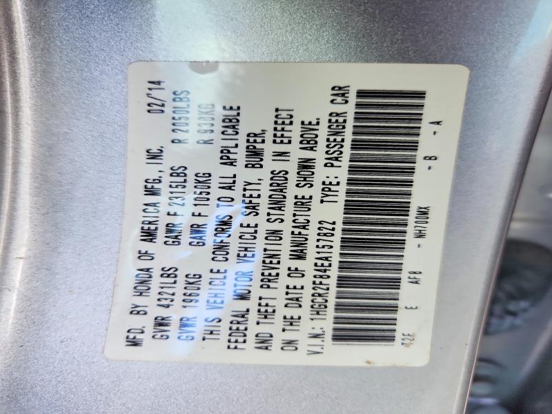 2014 Honda Accord მანქანა იყიდება აუქციონზე, vin: 1HGCR2F84EA157822, აუქციონის ნომერი: 67544746