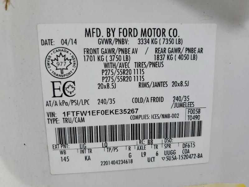 2014 Ford F150 მანქანა იყიდება აუქციონზე, vin: 1FTFW1EF0EKE35267, აუქციონის ნომერი: 69729626