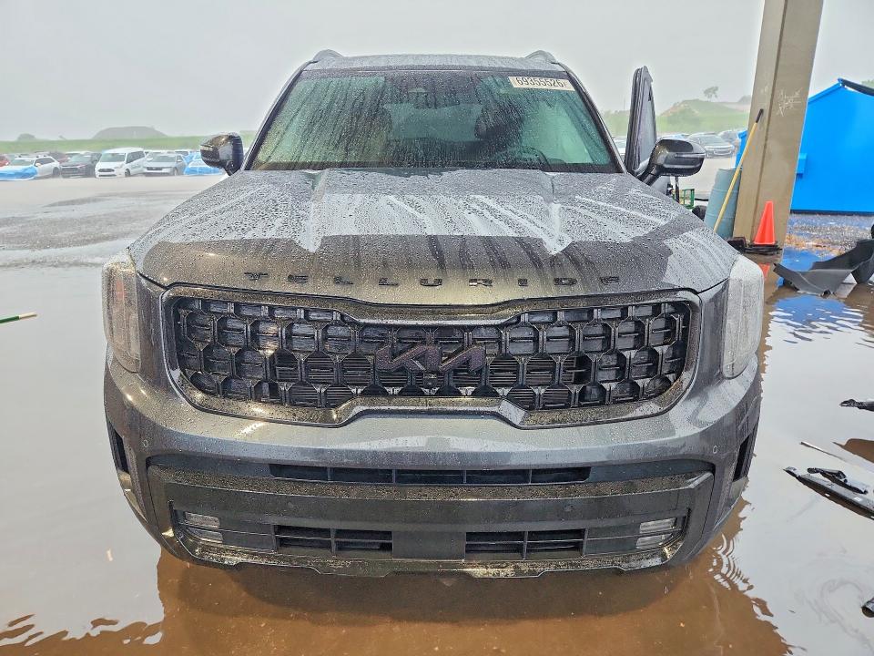 Продаж на аукціоні авто 2023 Kia Telluride, vin: 5XYP5DGC6PG388850, номер лоту: 69355526