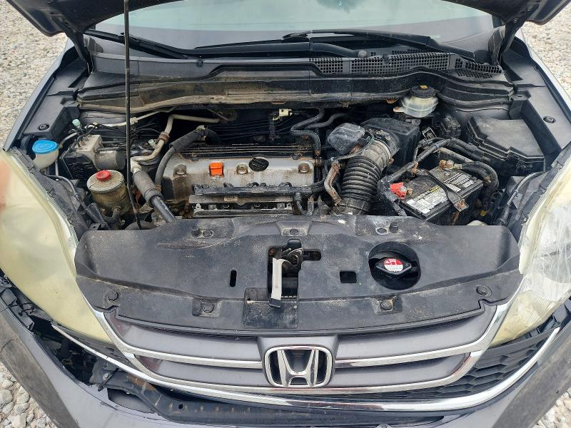 2010 Honda Cr-v მანქანა იყიდება აუქციონზე, vin: 5J6RE4H75AL053756, აუქციონის ნომერი: 68349386