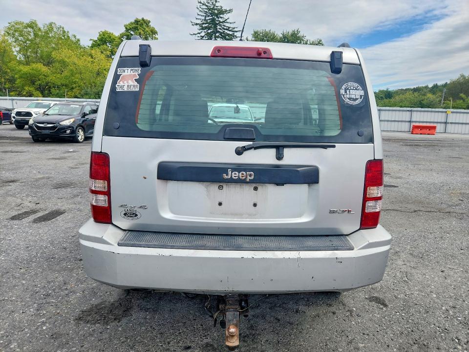 Продажа на аукционе авто 2008 Jeep Liberty, vin: 1J8GN28K98W132273, номер лота: 69585536