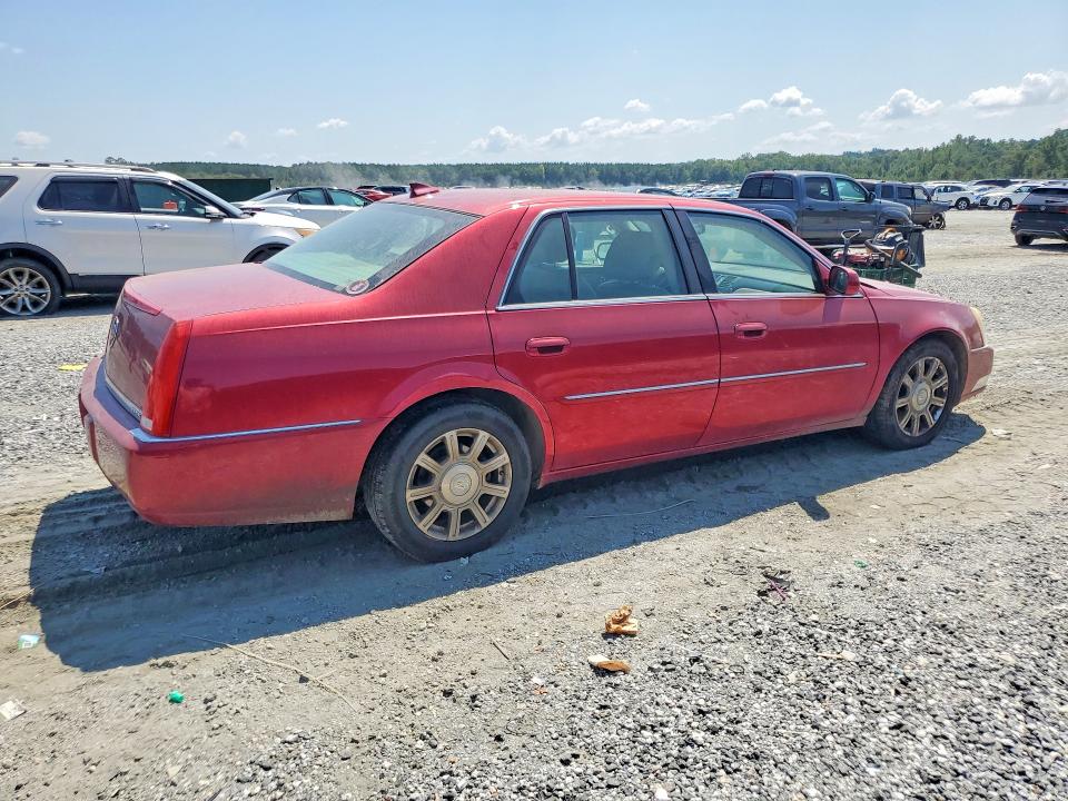 Продажа на аукционе авто 2011 Cadillac Dts, vin: 1G6KA5E6XBU114912, номер лота: 67073216