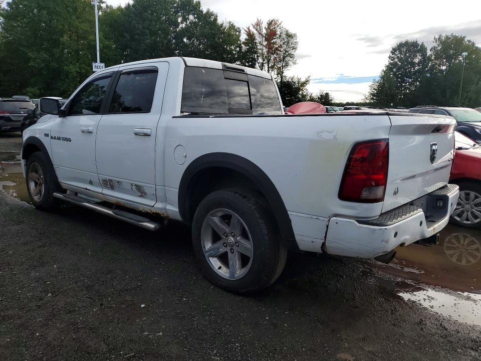 Продаж на аукціоні авто 2011 Dodge Ram 1500, vin: 1D7RV1CT1BS589836, номер лоту: 70502016