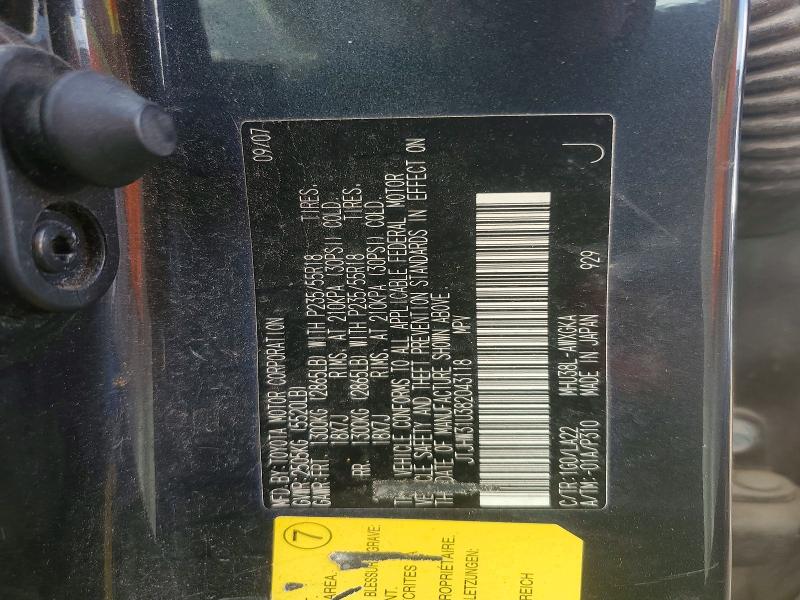 65805436 :رقم المزاد ، JTJHW31U382043118 vin ، 2008 Lexus Rx مزاد بيع