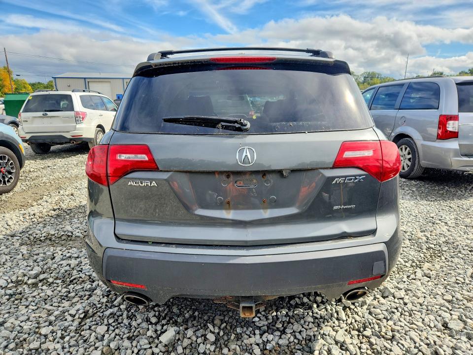 Продажа на аукционе авто 2007 Acura Mdx, vin: 2HNYD28587H501222, номер лота: 70910016