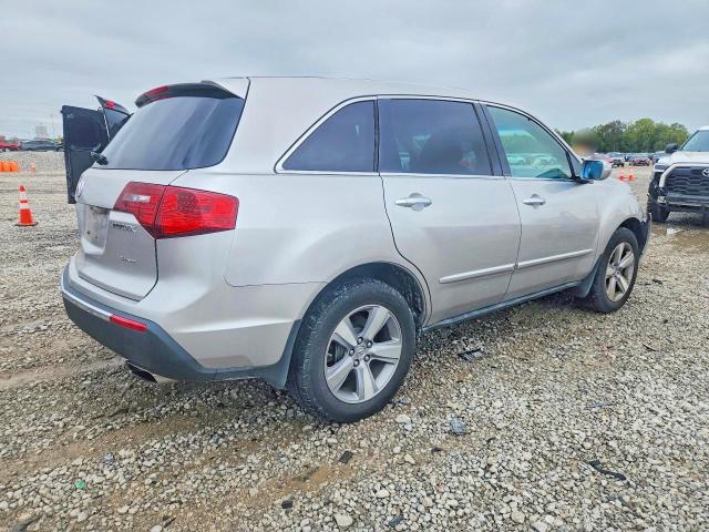2013 Acura Mdx მანქანა იყიდება აუქციონზე, vin: 2HNYD2H33DH500635, აუქციონის ნომერი: 69408866
