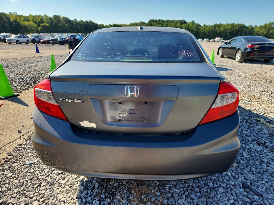Продажа на аукционе авто 2012 Honda Civic, vin: 19XFB2F98CE310060, номер лота: 67213886