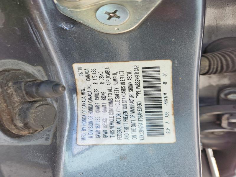 2010 Honda Civic მანქანა იყიდება აუქციონზე, vin: 2HGFA1F59AH331660, აუქციონის ნომერი: 69675826