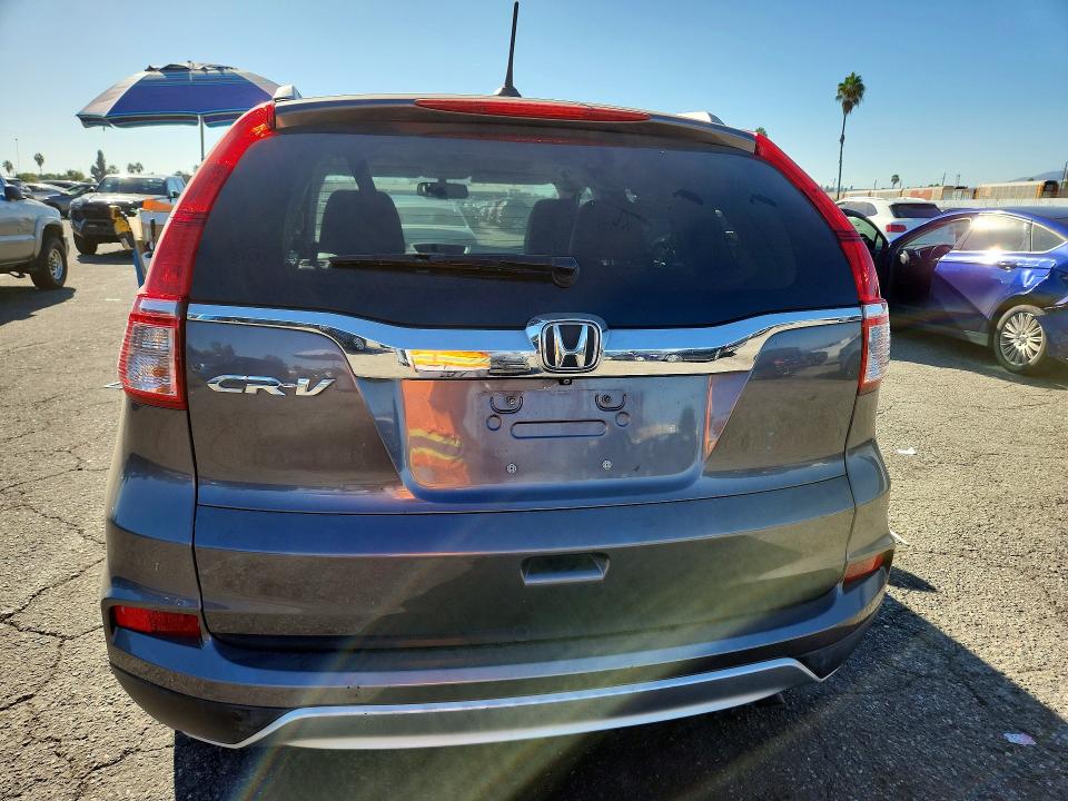 2015 Honda Cr-v მანქანა იყიდება აუქციონზე, vin: 2HKRM3H76FH525431, აუქციონის ნომერი: 70024496