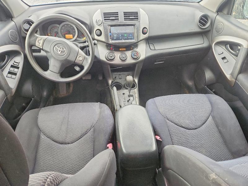 2010 Toyota Rav4 მანქანა იყიდება აუქციონზე, vin: JTMRF4DV4AD031295, აუქციონის ნომერი: 69718606