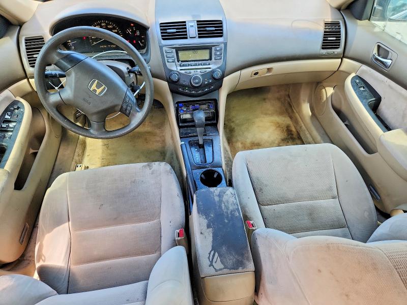 2007 Honda Accord მანქანა იყიდება აუქციონზე, vin: JHMCM56497C021509, აუქციონის ნომერი: 66863346