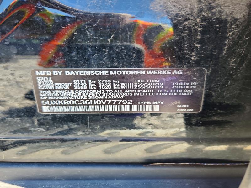 Продажа на аукционе авто 2017 Bmw X5, vin: 5UXKR0C36H0V77792, номер лота: 69735256