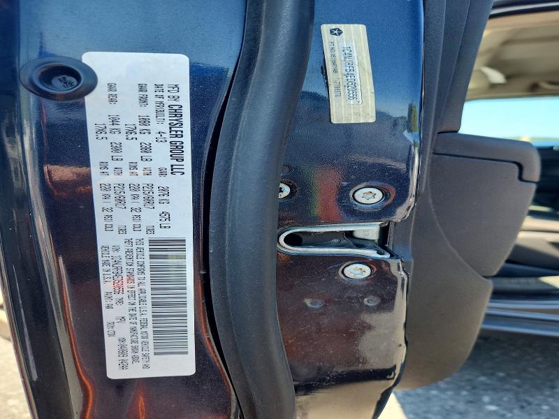2014 Jeep Patriot მანქანა იყიდება აუქციონზე, vin: 1C4NJRFB4ED520556, აუქციონის ნომერი: 69194726