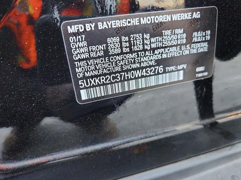 Продажа на аукционе авто 2017 Bmw X5, vin: 5UXKR2C37H0W43276, номер лота: 69988666