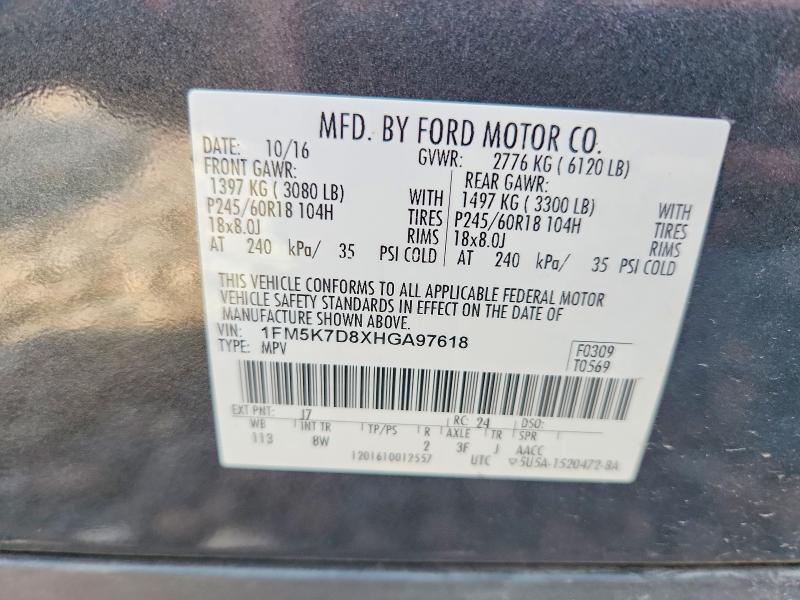 67858786 :رقم المزاد ، 1FM5K7D8XHGA97618 vin ، 2017 Ford Explorer مزاد بيع
