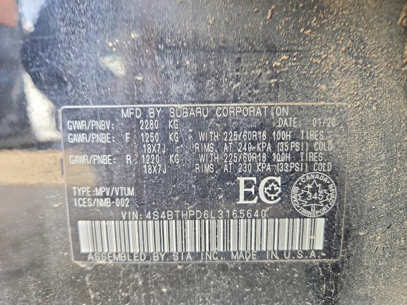 2020 Subaru Outback მანქანა იყიდება აუქციონზე, vin: 4S4BTHPD6L3165640, აუქციონის ნომერი: 68558116