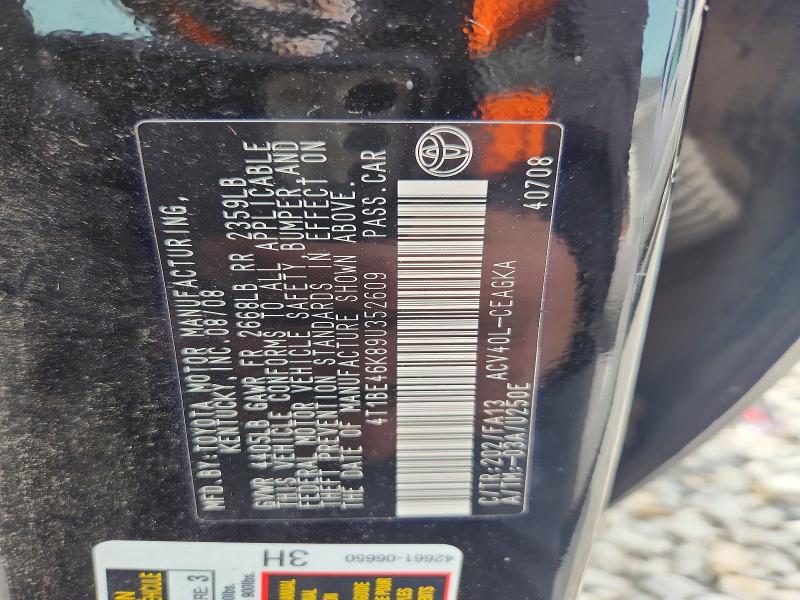 2009 Toyota Camry მანქანა იყიდება აუქციონზე, vin: 4T1BE46K89U352609, აუქციონის ნომერი: 69793496