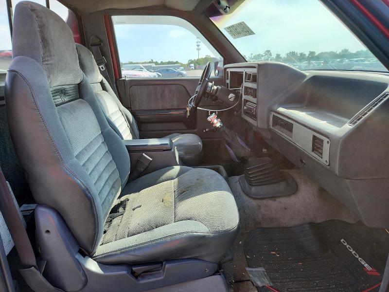 Продажа на аукционе авто 1990 Dodge Dakota, vin: 1B7FL66X2LS624318, номер лота: 69415076