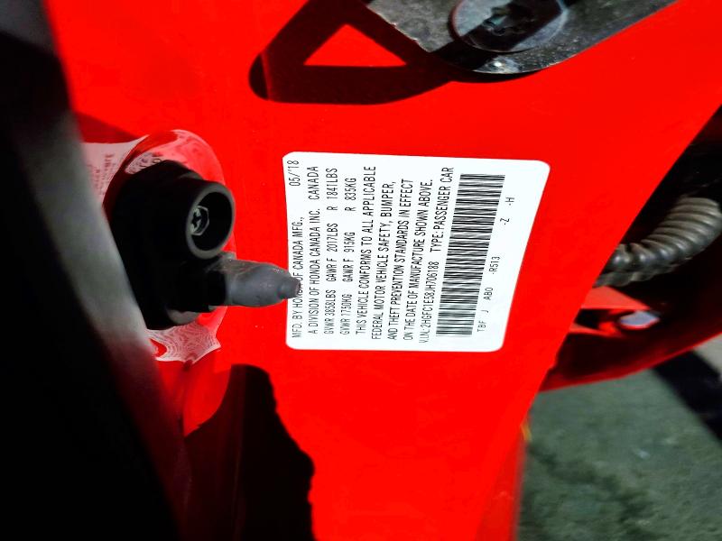 2018 Honda Civic მანქანა იყიდება აუქციონზე, vin: 2HGFC1E58JH706188, აუქციონის ნომერი: 68068446