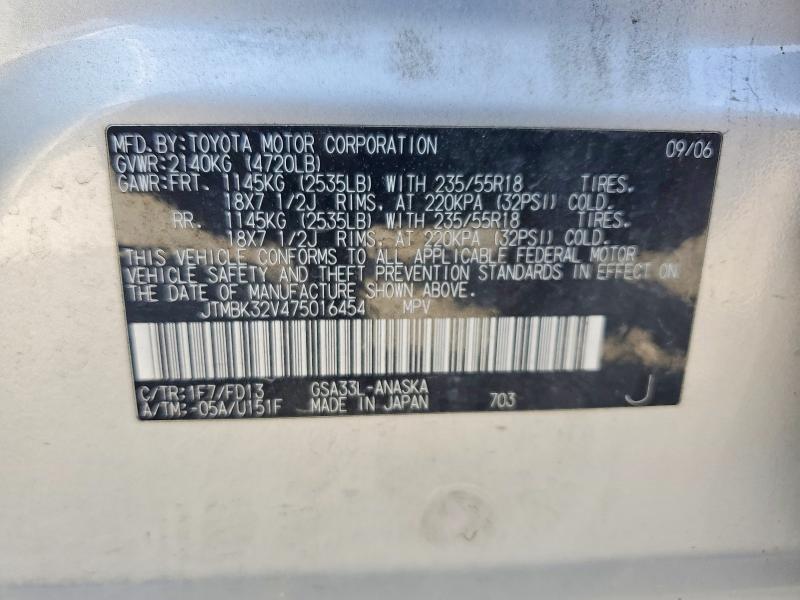 Aukcja sprzedaży 2007 Toyota Rav4, vin: JTMBK32V475016454, numer aukcji: 69610046