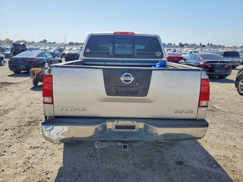 Продаж на аукціоні авто 2004 Nissan Titan, vin: 1N6AA07A24N552055, номер лоту: 69565426
