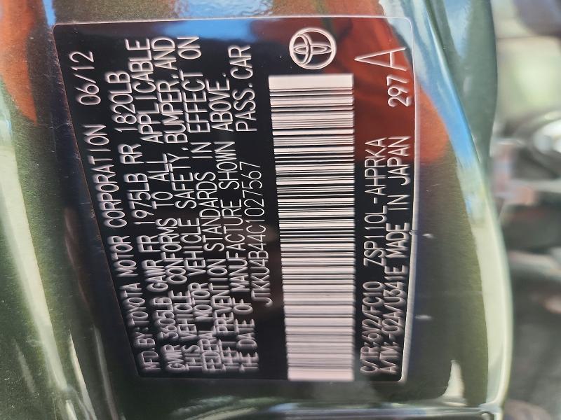 Продаж на аукціоні авто 2012 Scion Xd, vin: JTKKU4B44C1027567, номер лоту: 70490956
