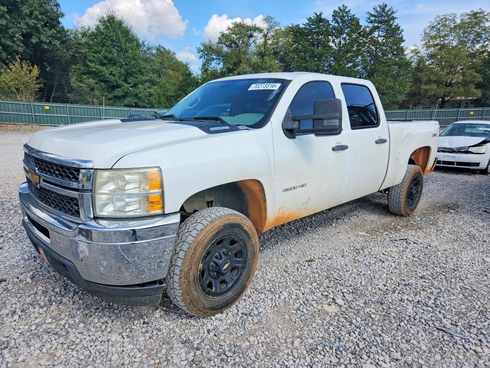 Продаж на аукціоні авто 2014 Chevrolet Silverado, vin: 1GC4KZC86EF162396, номер лоту: 70273316