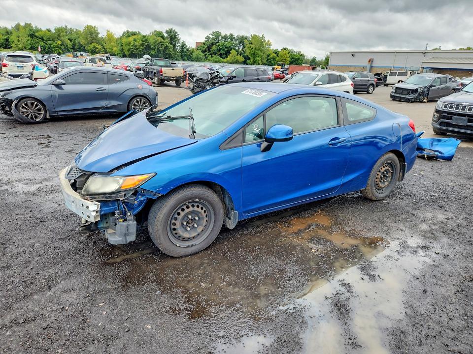 Продажа на аукционе авто 2012 Honda Civic, vin: 2HGFG3B58CH520092, номер лота: 67476036
