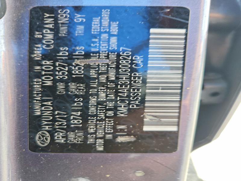 Продажа на аукционе авто 2017 Hyundai Accent, vin: KMHCT4AE3HU308267, номер лота: 69113286