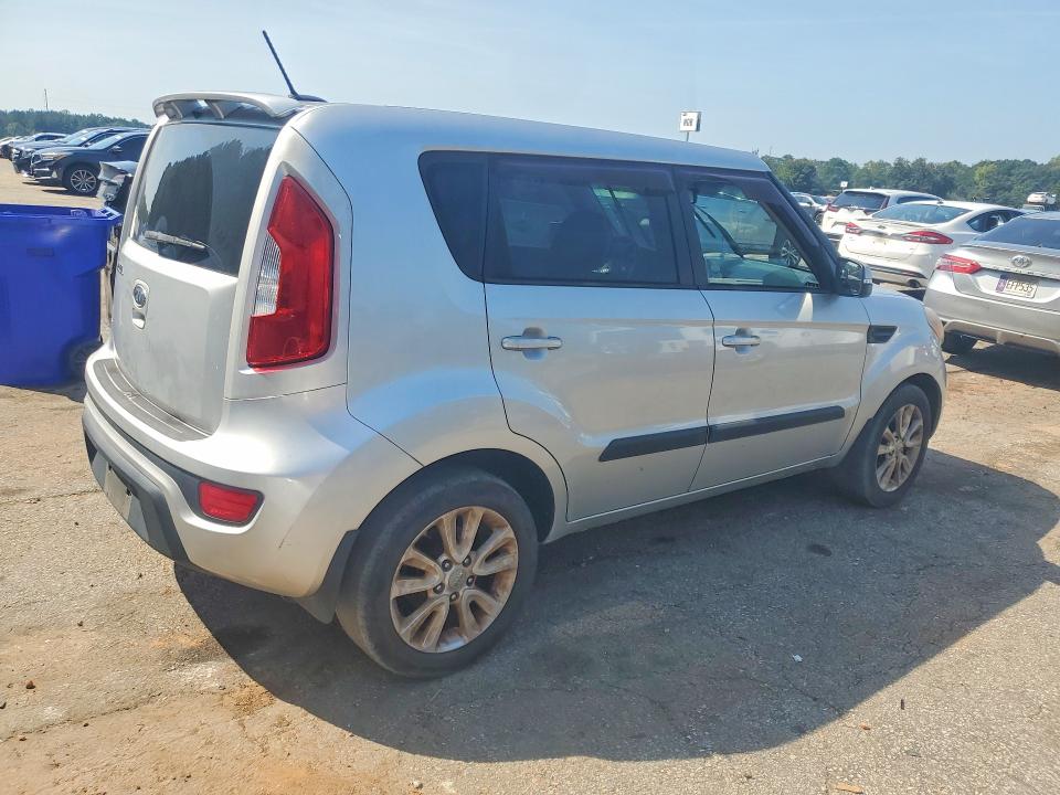 Aukcja sprzedaży 2012 Kia Soul, vin: KNDJT2A60C7440323, numer aukcji: 68308016