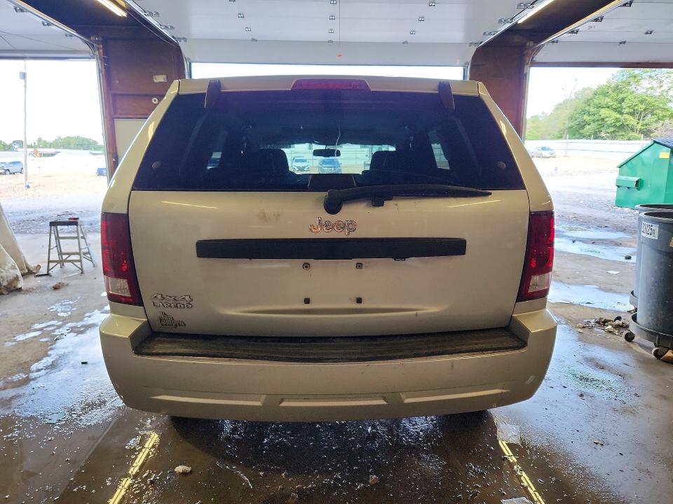Aukcja sprzedaży 2008 Jeep Grand Cherokee, vin: 1J8GR48K88C213959, numer aukcji: 68066616
