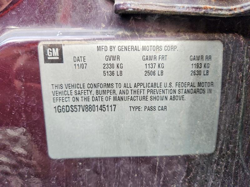 69422746 :رقم المزاد ، 1G6DS57V880145117 vin ، 2008 Cadillac Cts مزاد بيع