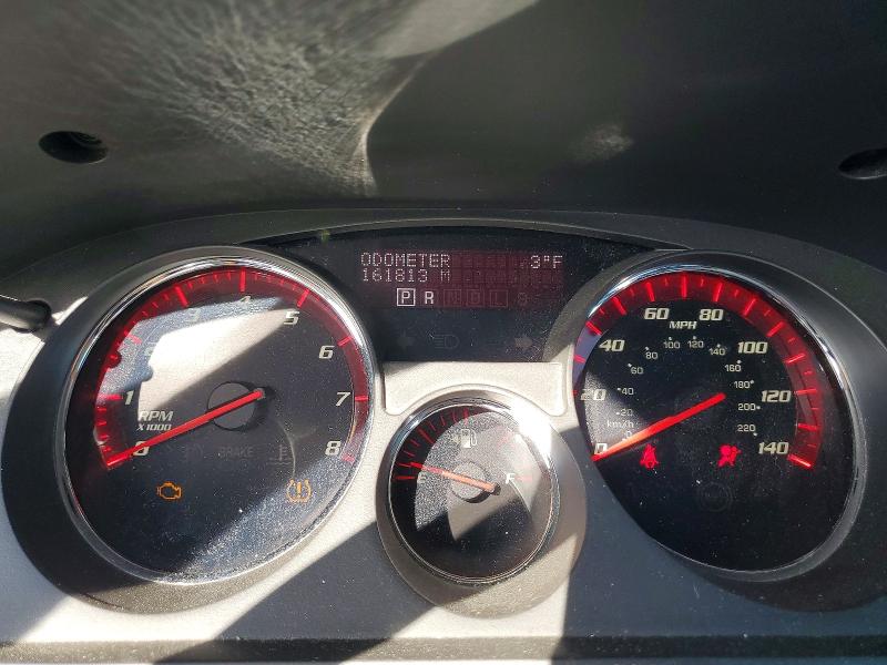 Продаж на аукціоні авто 2008 Gmc Acadia, vin: 1GKEV13788J132925, номер лоту: 67332286