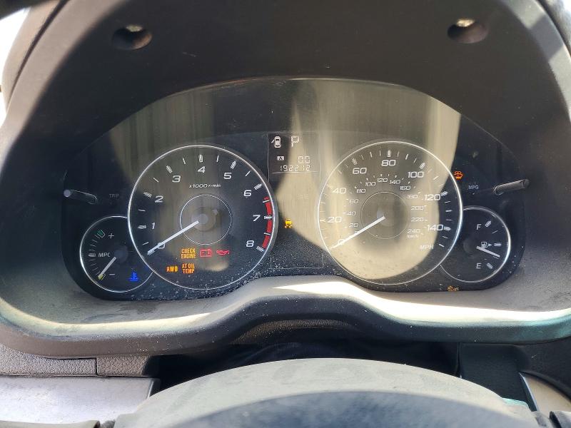 2012 Subaru Outback მანქანა იყიდება აუქციონზე, vin: 4S4BRBGC3C3289755, აუქციონის ნომერი: 70081626