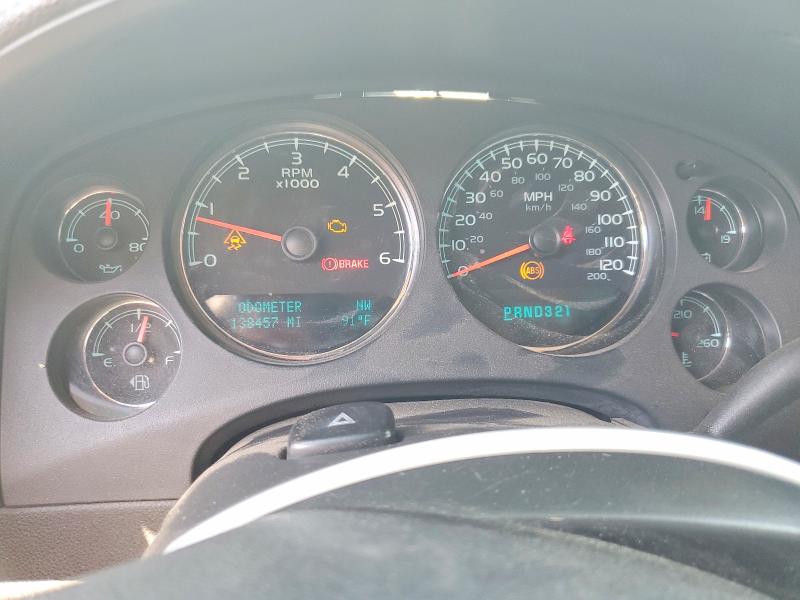 Продажа на аукционе авто 2009 Chevrolet Silverado, vin: 1GCEC390X9Z207604, номер лота: 70161446