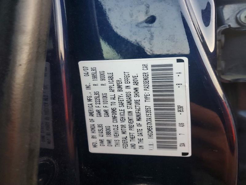Продажа на аукционе авто 2007 Honda Accord, vin: 1HGCM567X7A153557, номер лота: 68941376