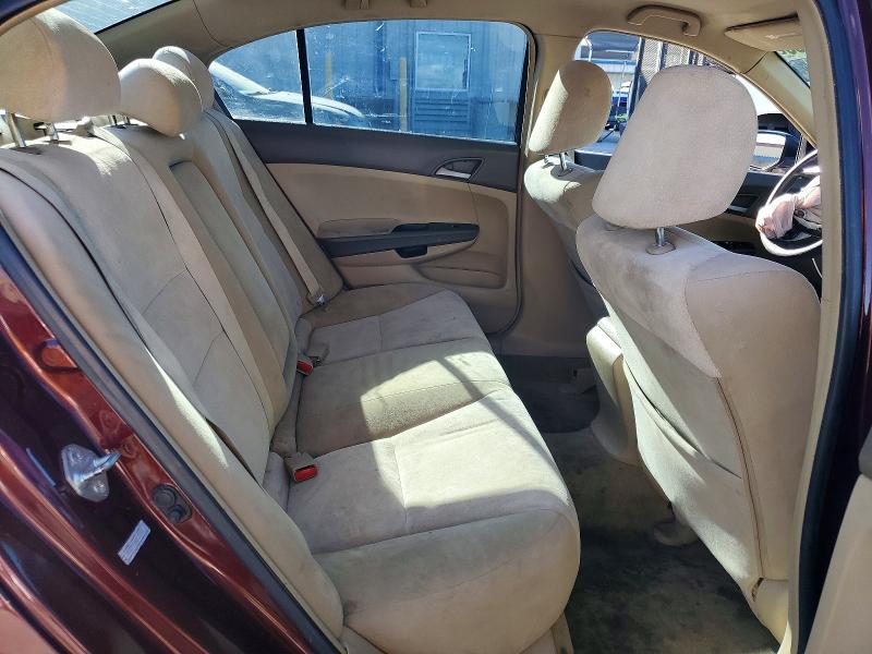 Продажа на аукционе авто 2008 Honda Accord, vin: 1HGCP26468A083942, номер лота: 69421236