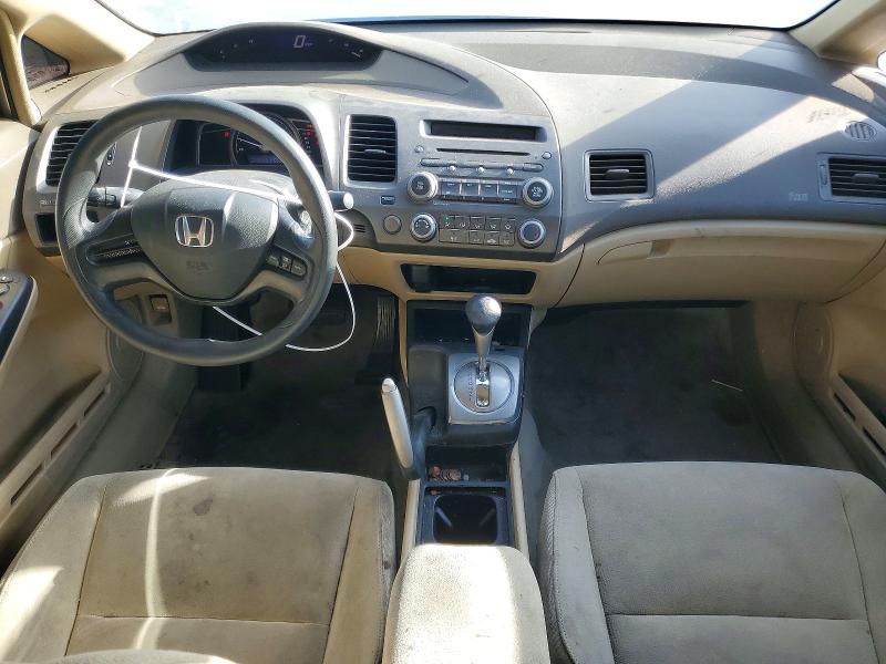 Продаж на аукціоні авто 2008 Honda Civic, vin: 1HGFA16568L010348, номер лоту: 68681856