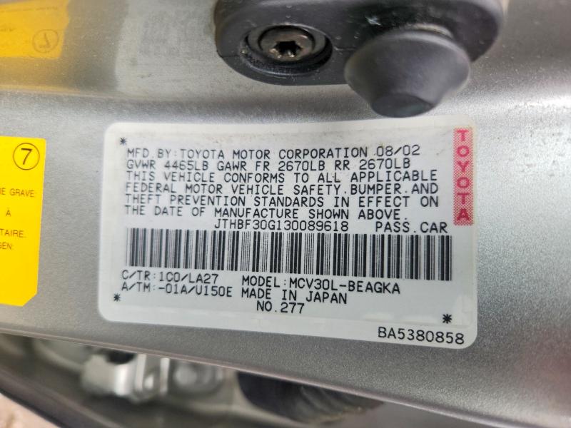 Продаж на аукціоні авто 2003 Lexus Es, vin: JTHBF30G130089618, номер лоту: 67262196